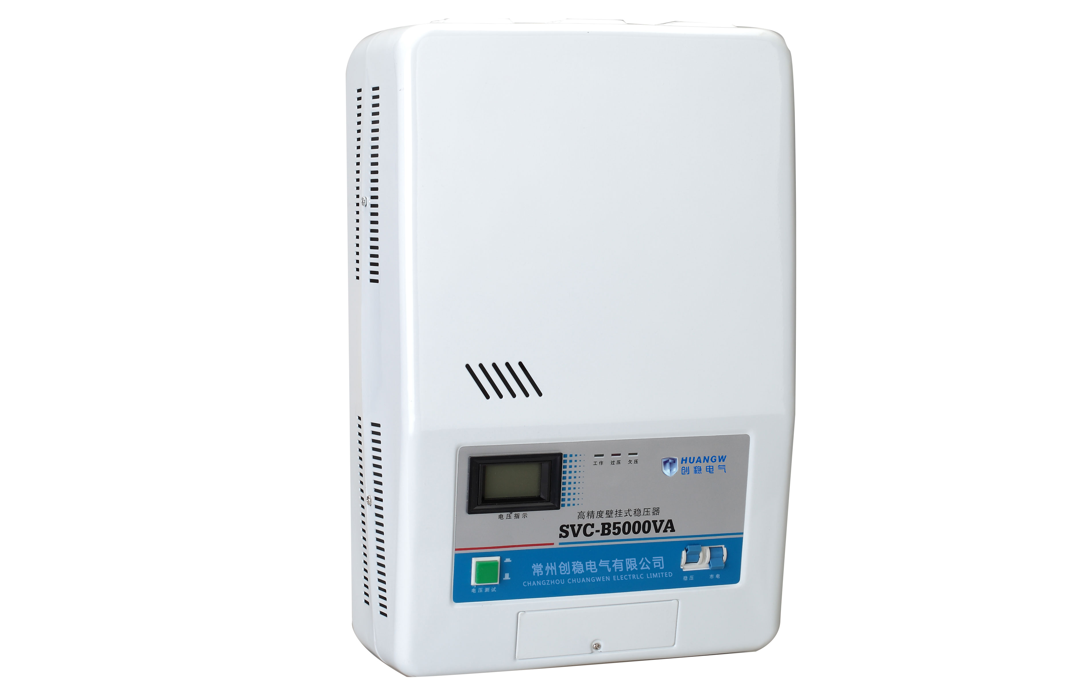 家用穩(wěn)壓器,家用穩(wěn)壓器價(jià)格,家用空調(diào)穩(wěn)壓器,家用穩(wěn)壓器多少錢？,穩(wěn)壓器批發(fā),5000VA穩(wěn)壓器價(jià)格