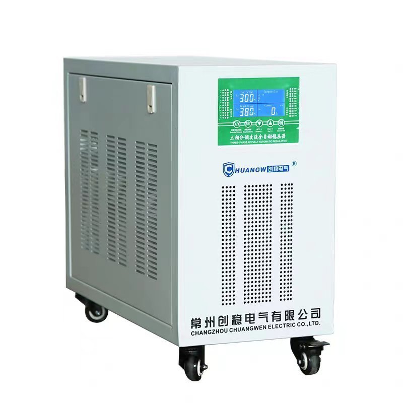三相分調(diào)式交流穩(wěn)壓器3