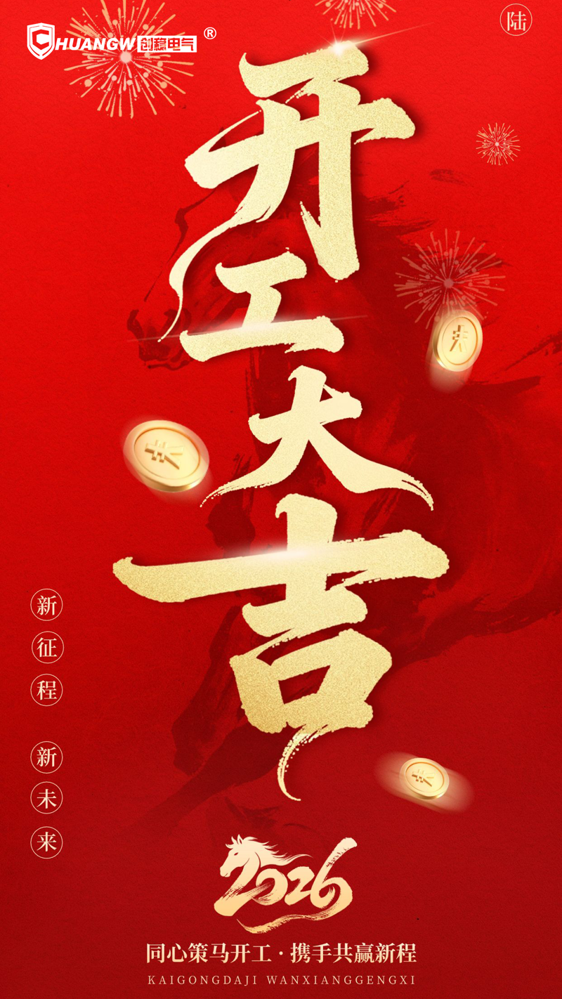 a19cf707c0b3c42e82d4d93d7bf46e6b5c85f95767af2-SJKcaX