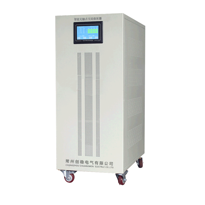 無(wú)觸點(diǎn)穩(wěn)壓器30KVA正面圖