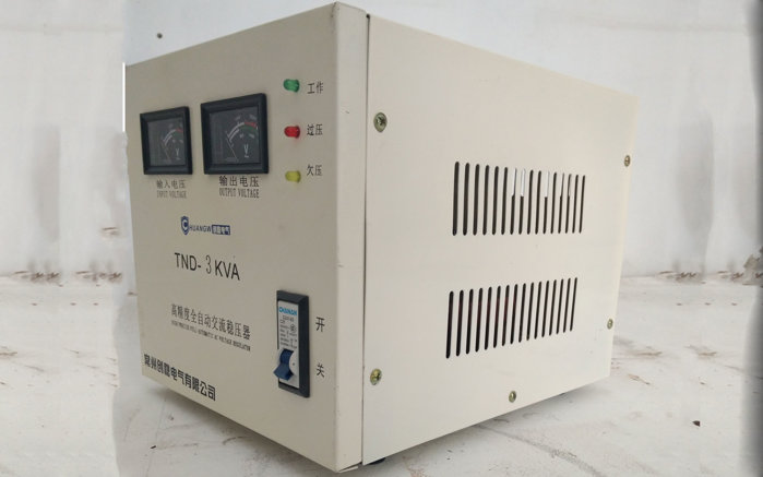 全自動空調(diào)穩(wěn)壓器