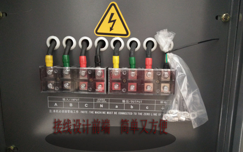 工廠穩(wěn)壓器接線圖