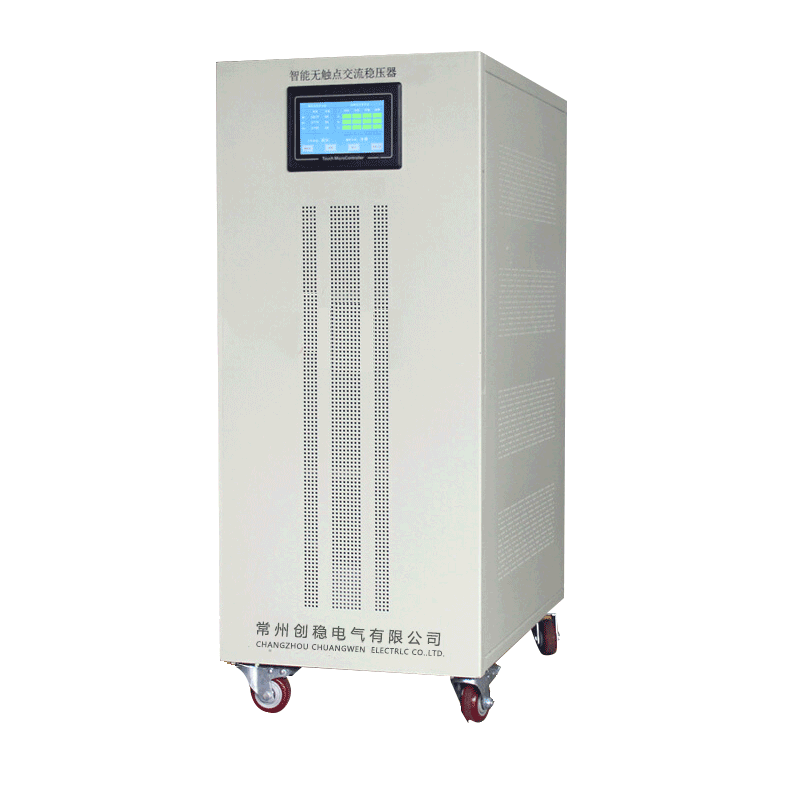 ZBW三相智能交流無觸點穩(wěn)壓器