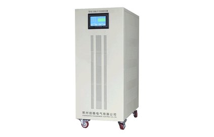 無觸點感應式穩(wěn)壓器