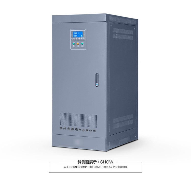 自動(dòng)補(bǔ)償式大功率可調(diào)穩(wěn)壓器