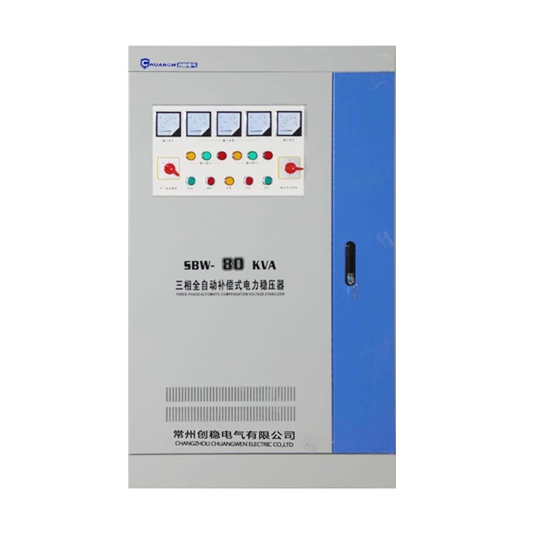 全自動(dòng)穩(wěn)壓器高精度