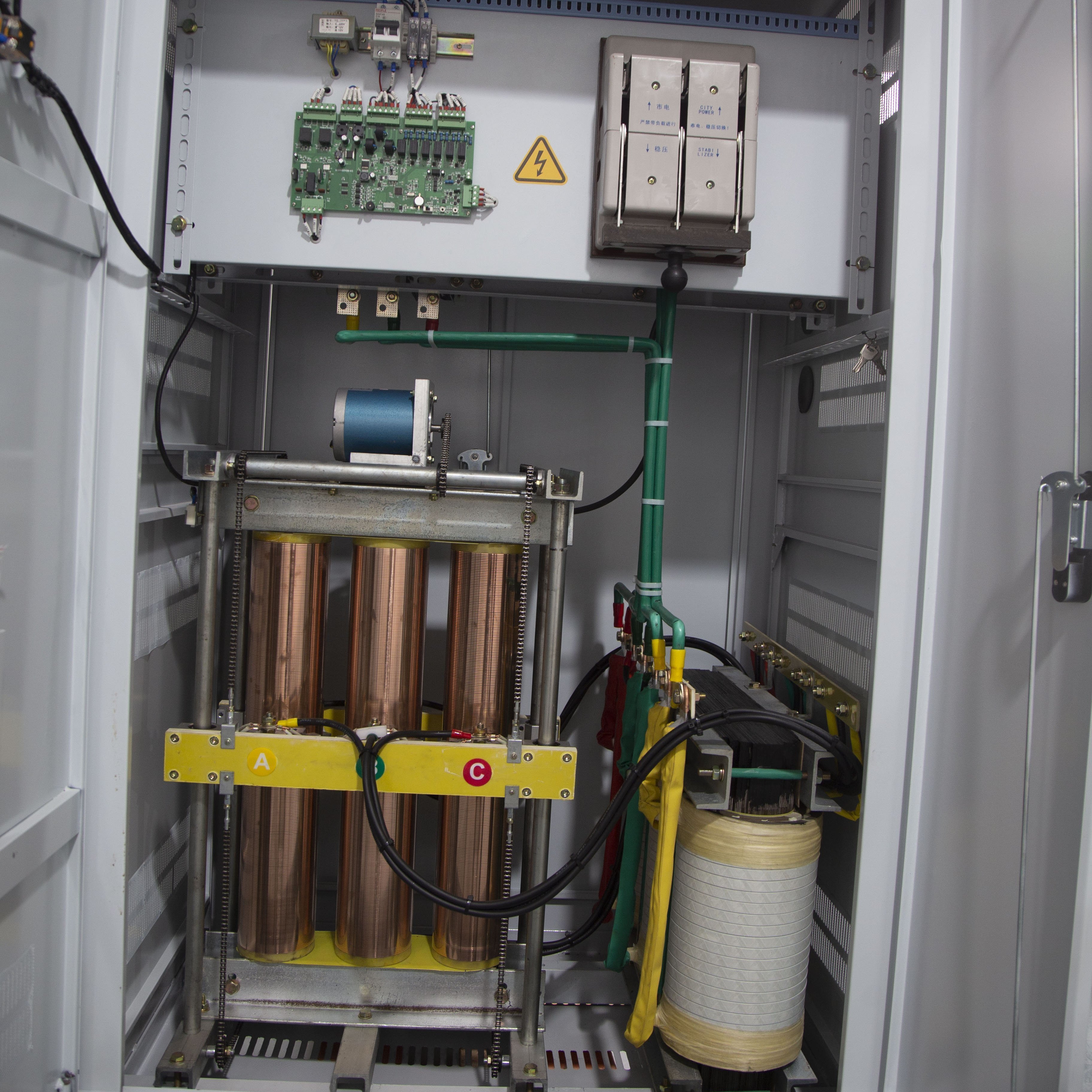 三相穩(wěn)壓器價格